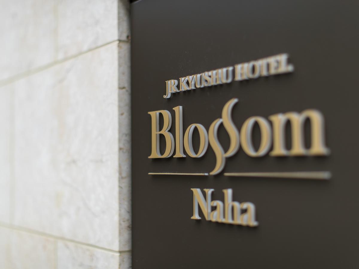 JR Kyushu Hotel Blossom Naha Eksteriør billede