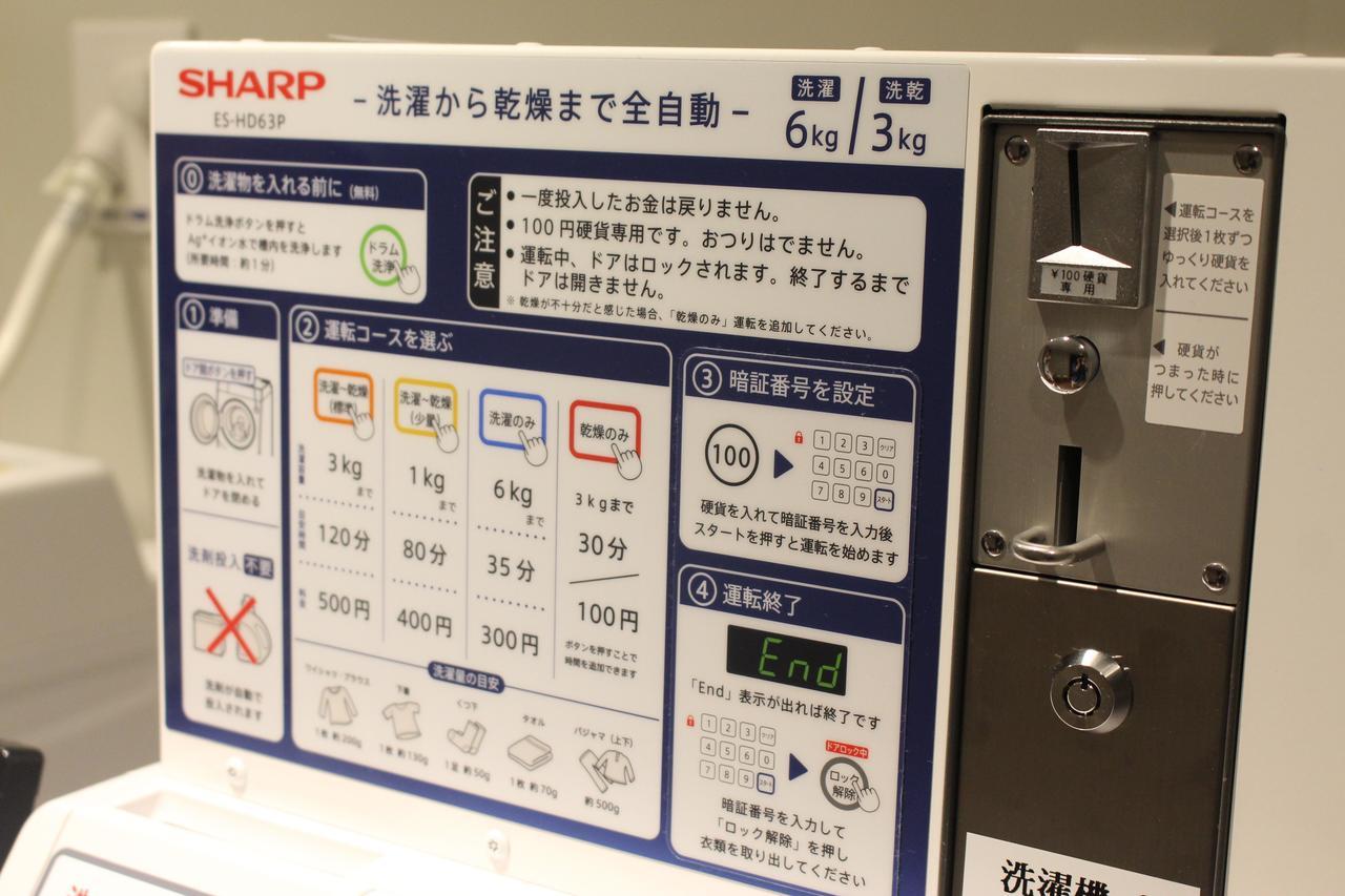 JR Kyushu Hotel Blossom Naha Eksteriør billede